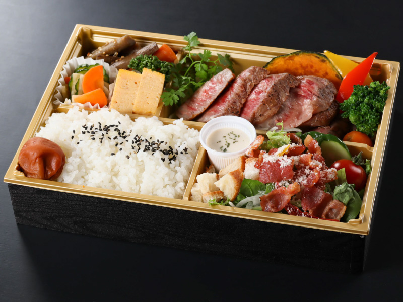 常陸牛サーロインステーキ弁当