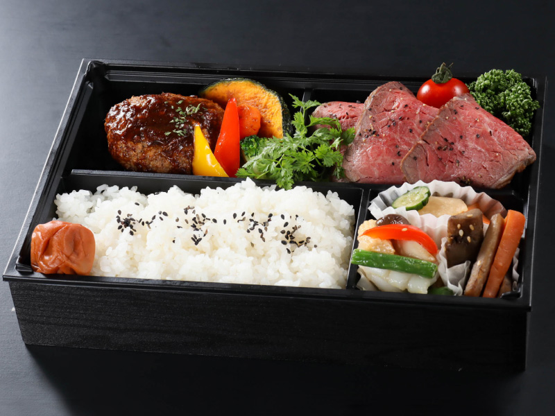 和牛ローストビーフ＆常陸牛ハンバーグ弁当