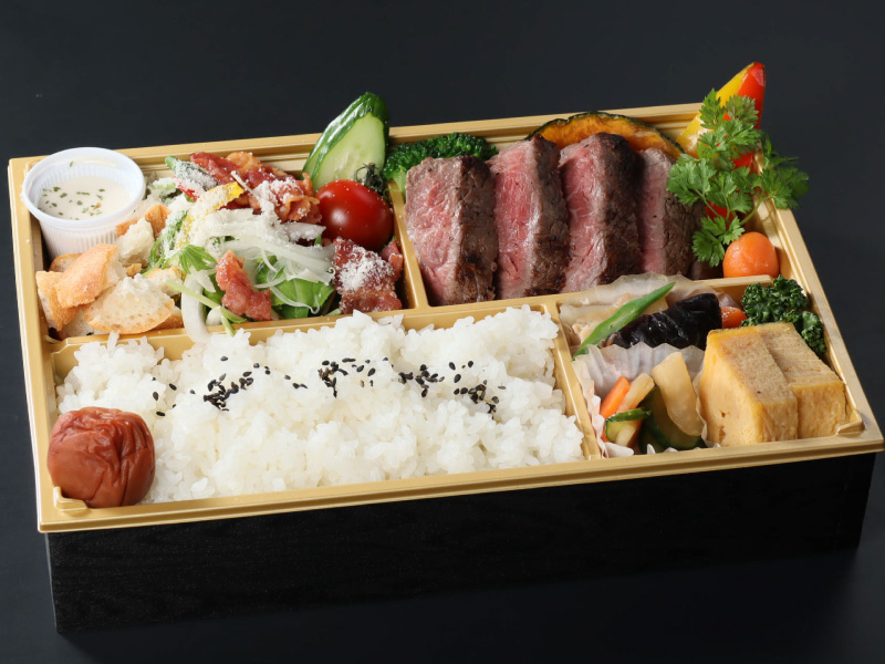 贅沢ももステーキ弁当